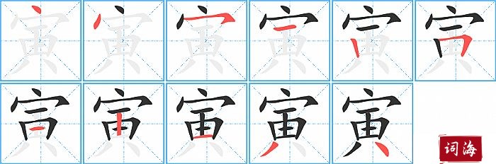 无线名称是汉字 电脑无法连接_女名汉字_微信名最多几个汉字